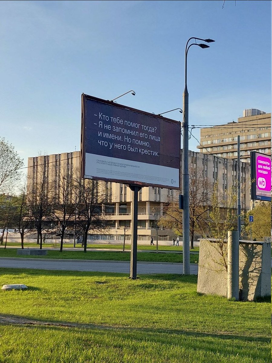Лауриэль tweet media