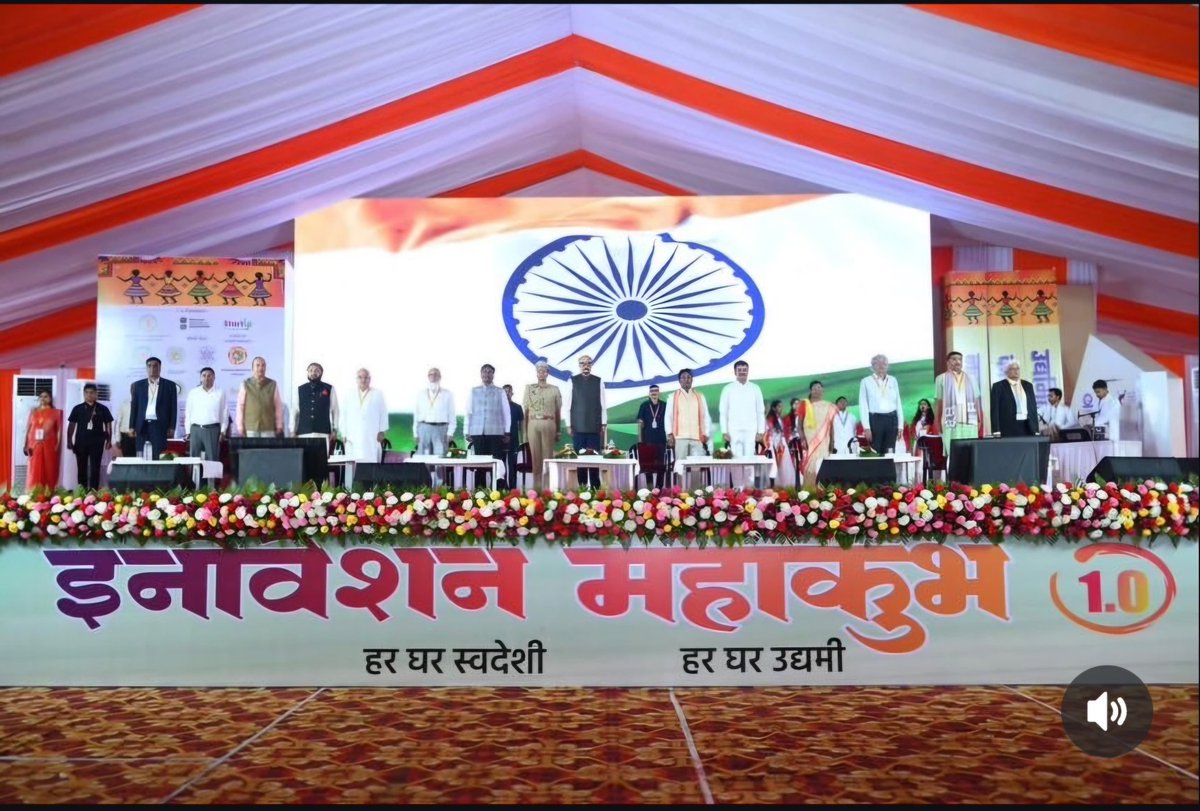 Kamal Chandra Bhanjdeo tweet media