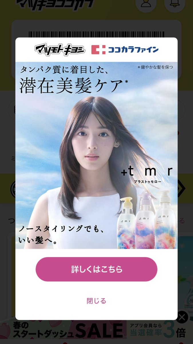 ｼｵﾘ tweet media
