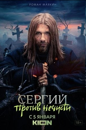 Лауриэль tweet media