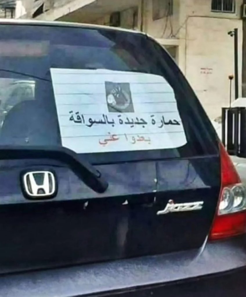 عبدالرحيم‏ tweet media