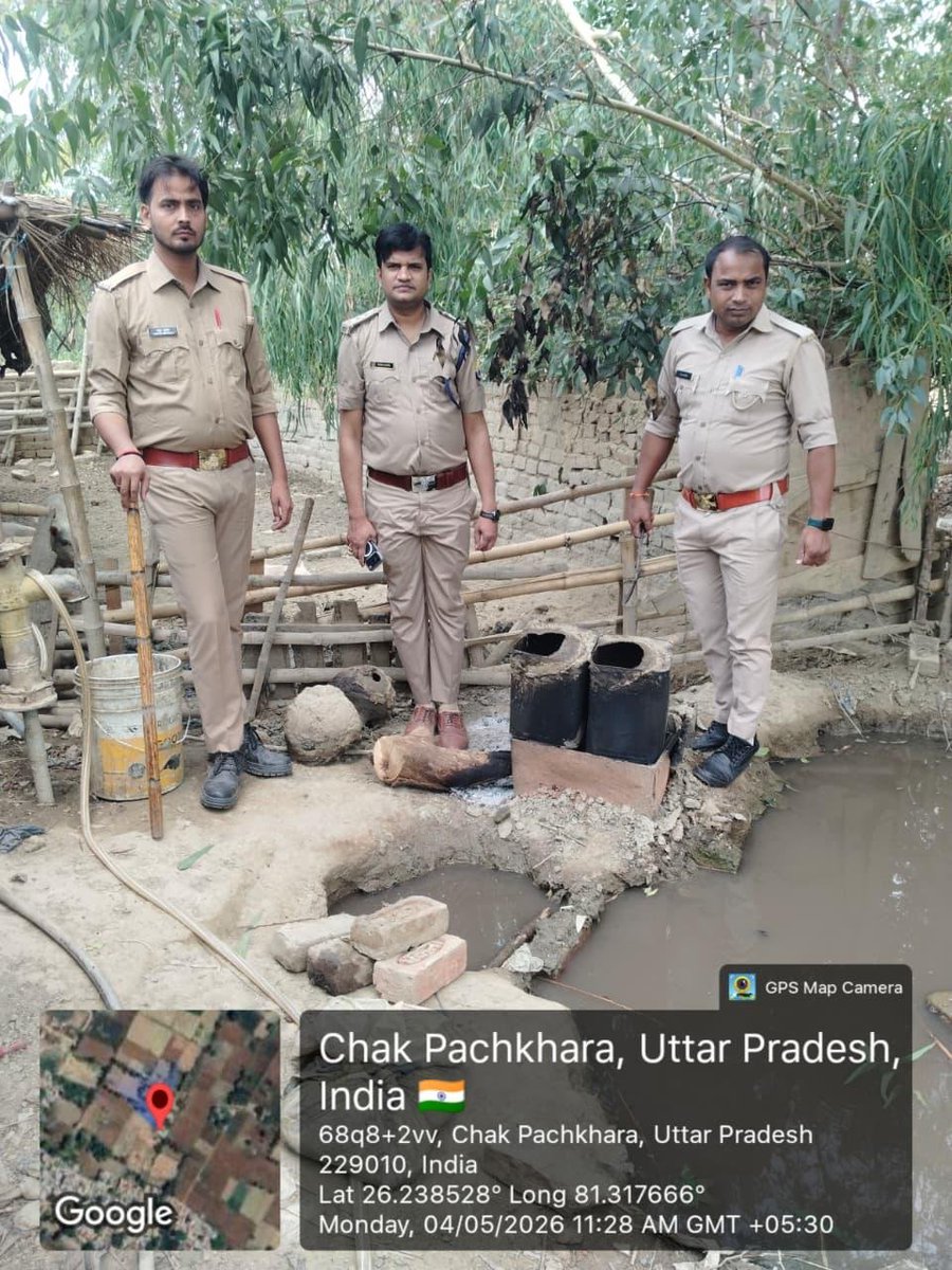 UP EXCISE DEPT tweet media
