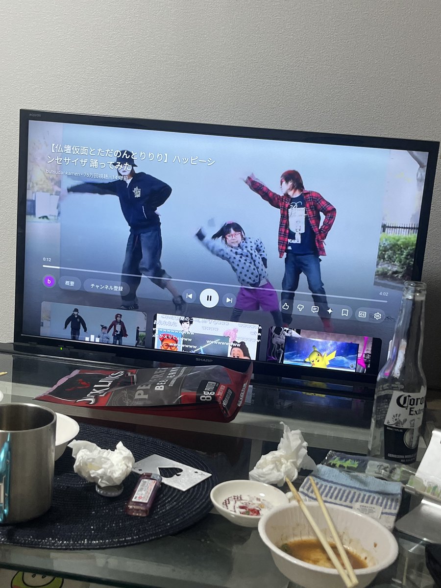 えいきち tweet media