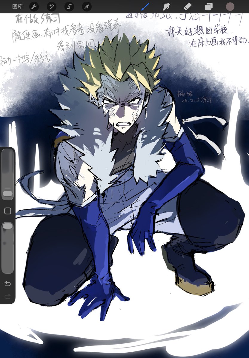 YOUJUN_zzz's tweet photo. #FairyTail https://t.co/xWEWigYbcw