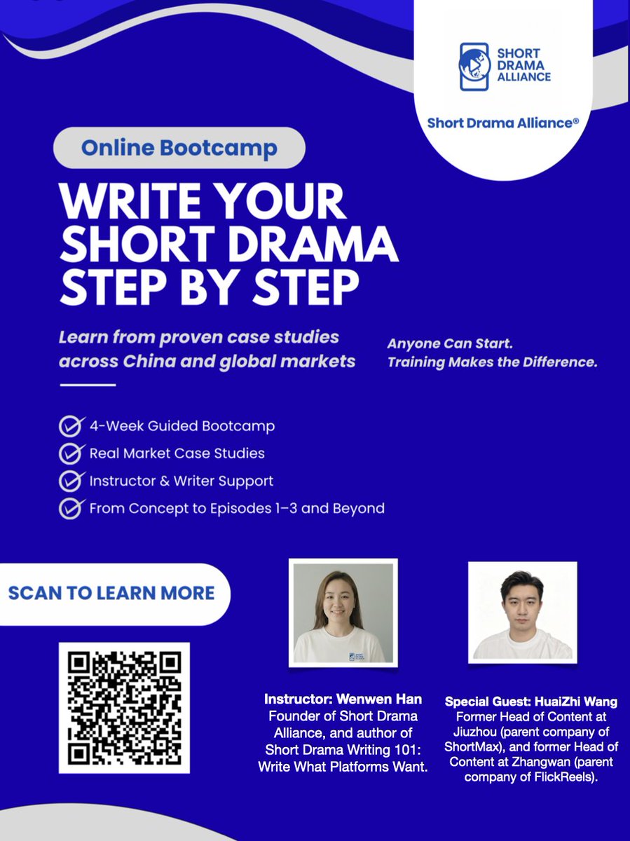 Short Drama Alliance tweet media