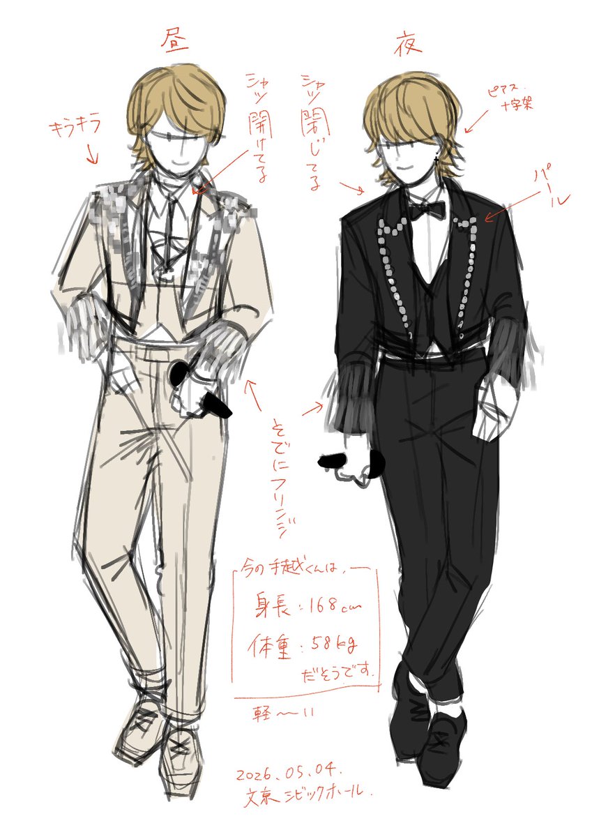 トリ tweet media