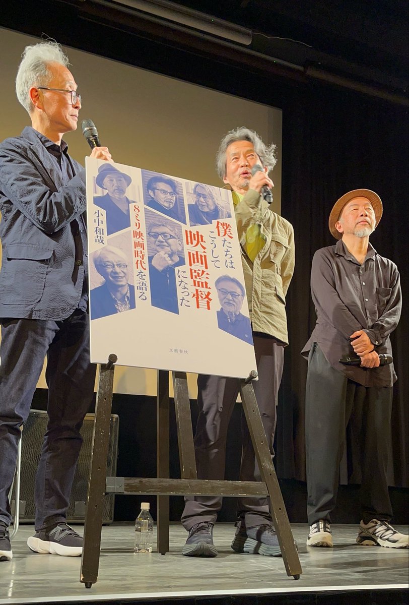 tomo-co tweet media