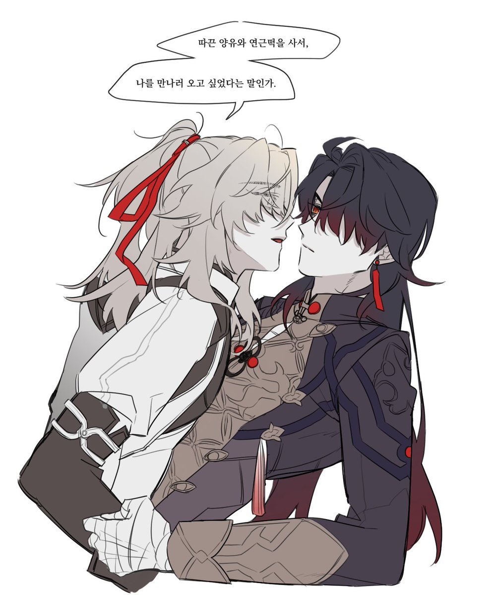 잉쮜 tweet media