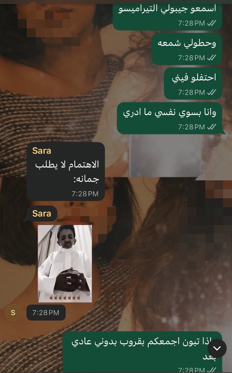 _jomi3's tweet photo. ياهلا اي والله سامعه بهالمقوله https://t.co/9pa5STW94o