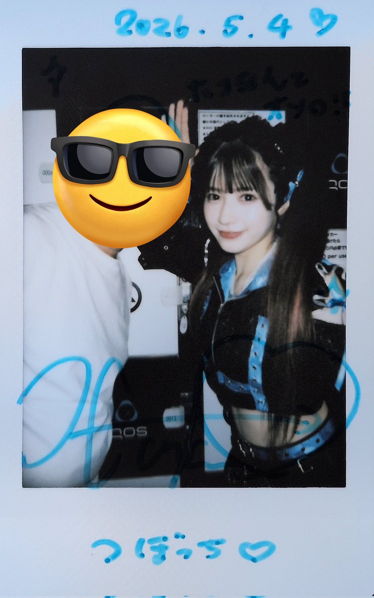 歌舞伎町UP GATE↑↑2026 @ APEXIA 2026-05-04 マジカル・パンチライン