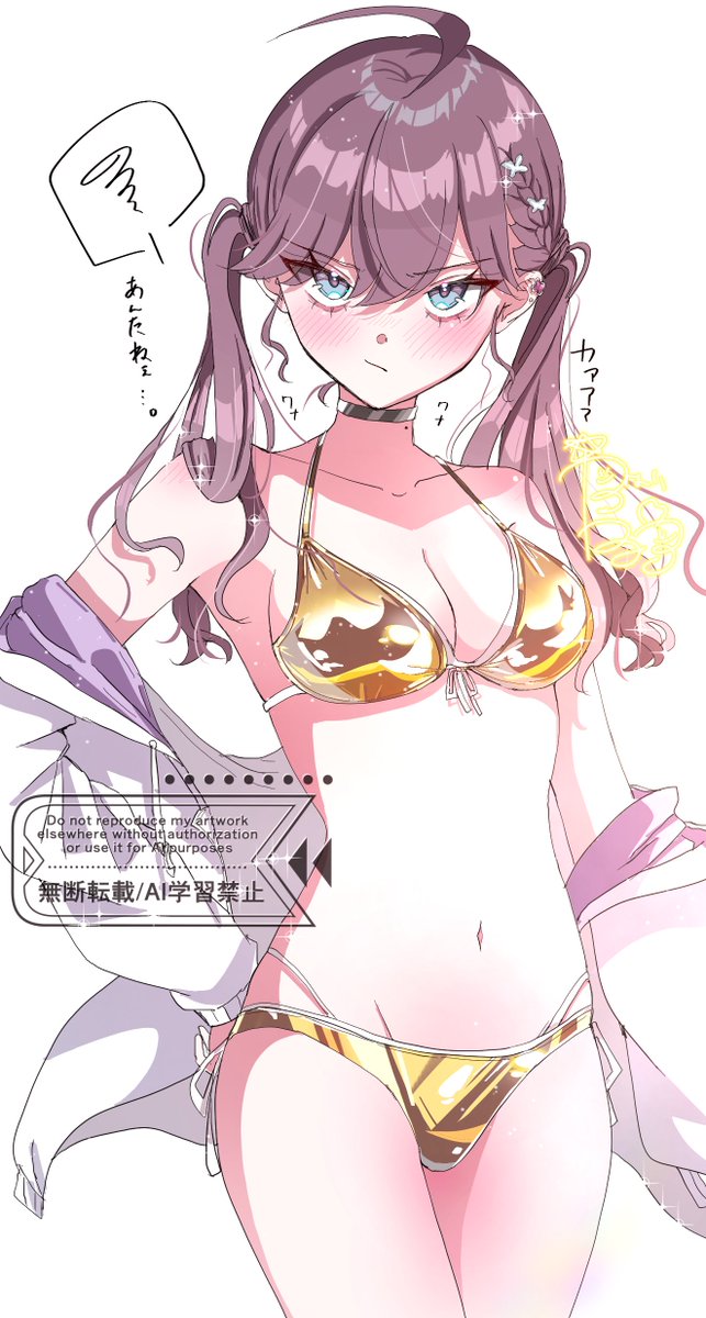 ねない ねる💎🌹skeb募集中 tweet media