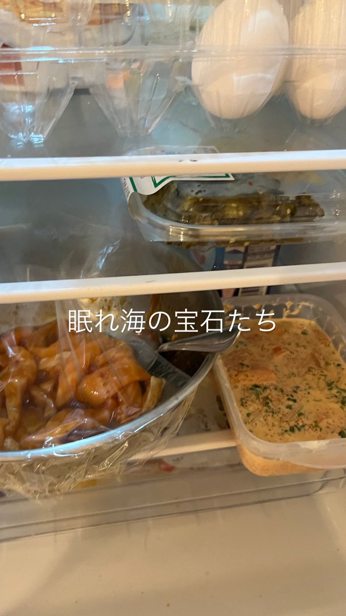 天才的に上手いサーモン