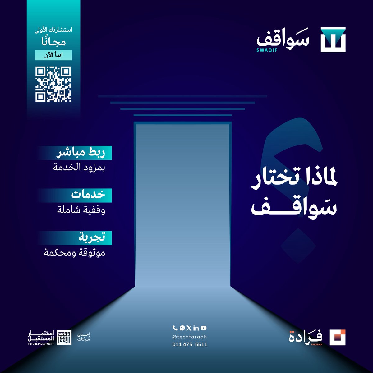 techfaradh tweet picture