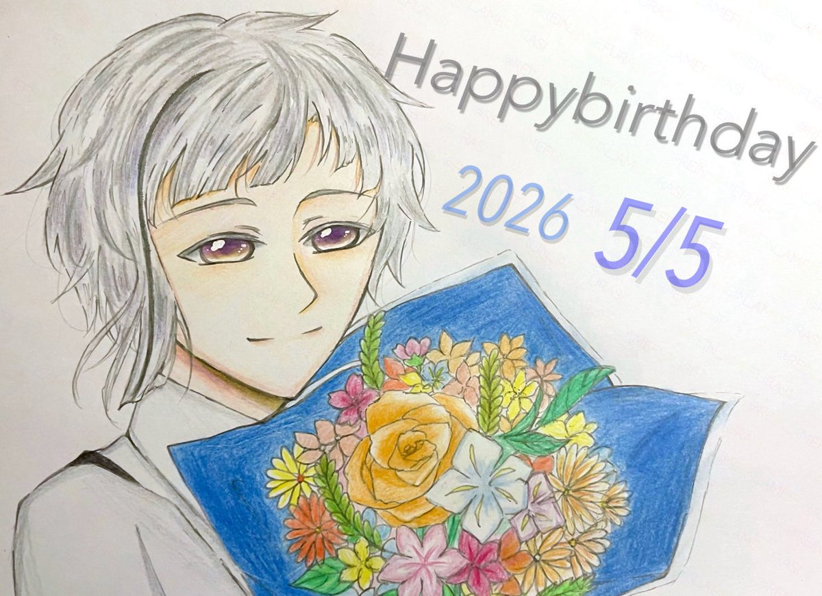 rein_amefurasi's tweet photo. 上手くは描けないけれど気持ちは精一杯込めました
お誕生日おめでとう🐯🎉- ̗̀ 🎂  ̖́- https://t.co/2NOI8sV5ts
