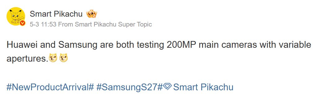 Galaxy Updates tweet media