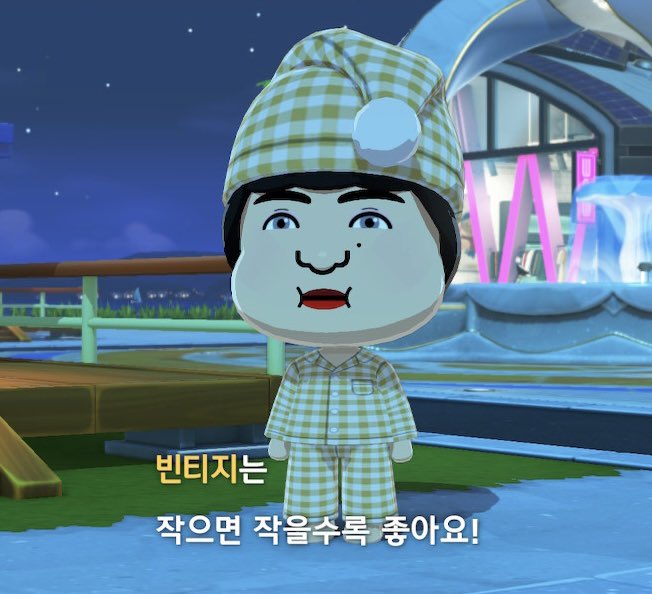 아우로라 tweet media