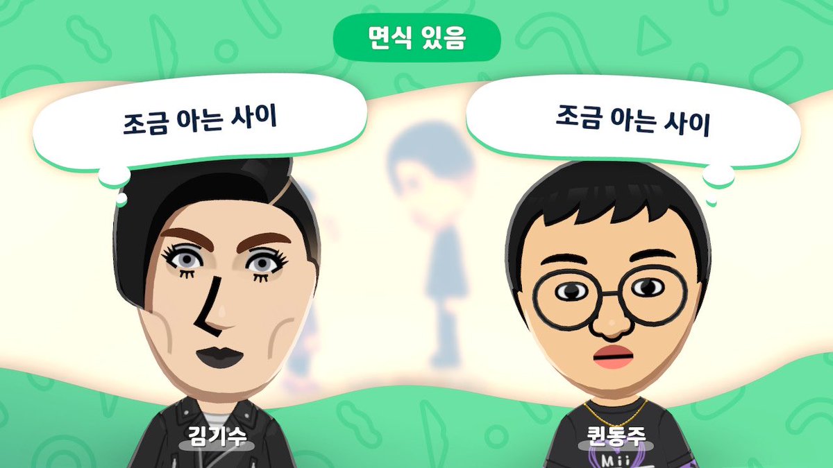 아우로라 tweet media