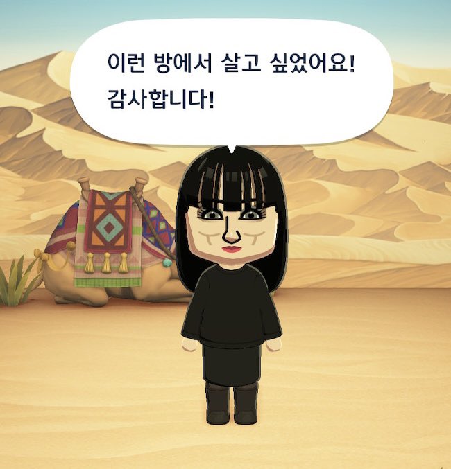 아우로라 tweet media