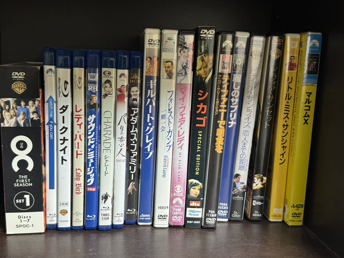 断捨離です このあたりのDVD欲しい方いらっしゃいましたらコメントかDM