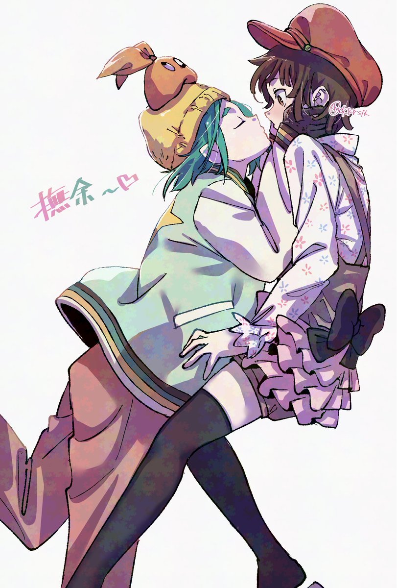 鰰5/6東7J15a委託 tweet media