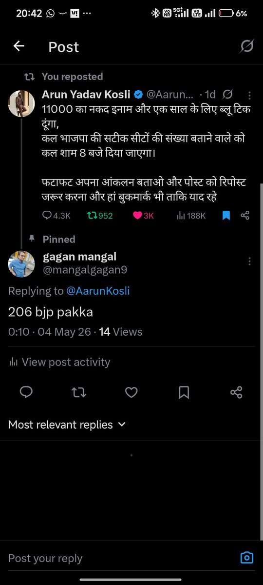 gagan mangal tweet media