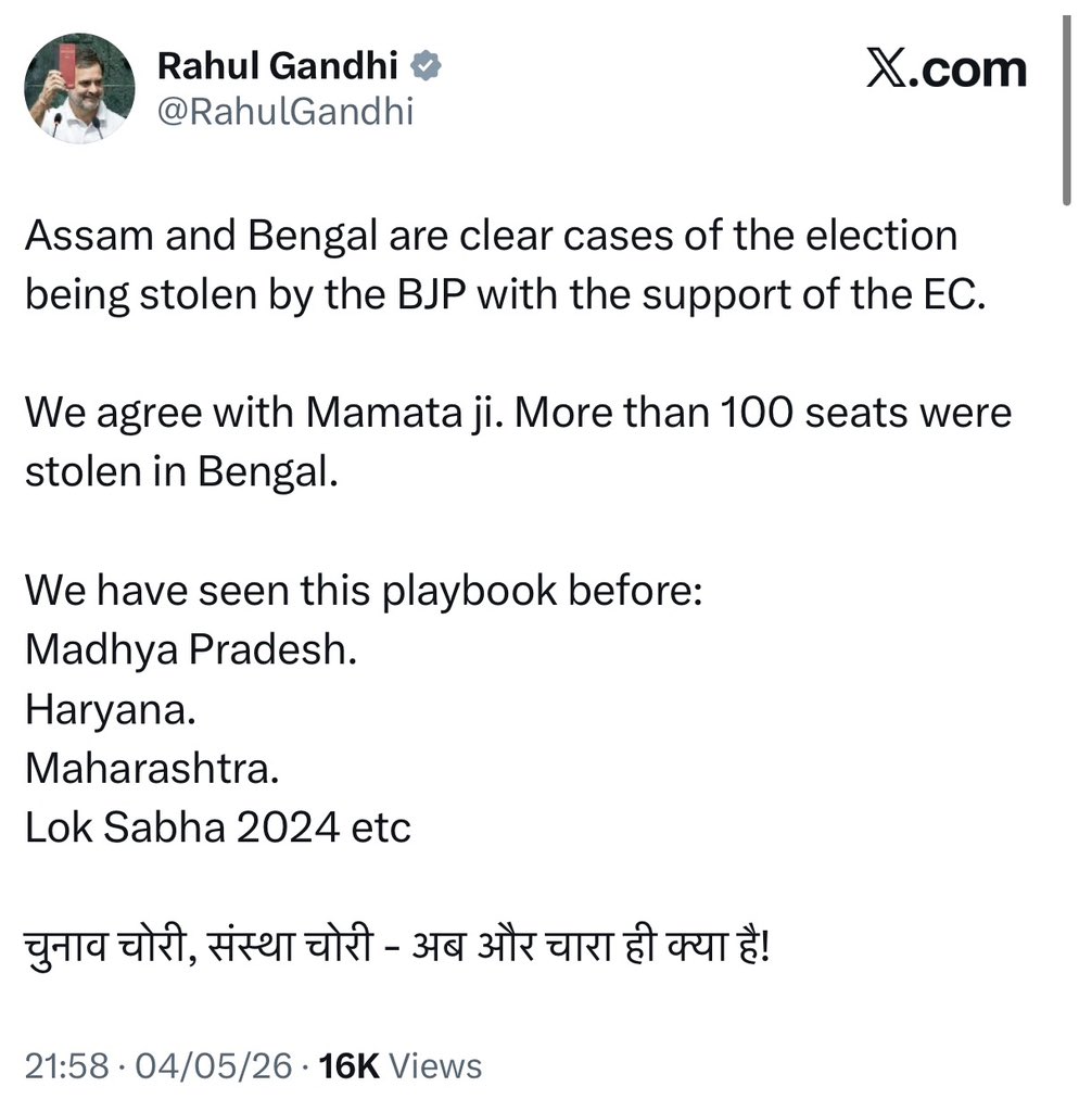 Ankur Singh tweet media