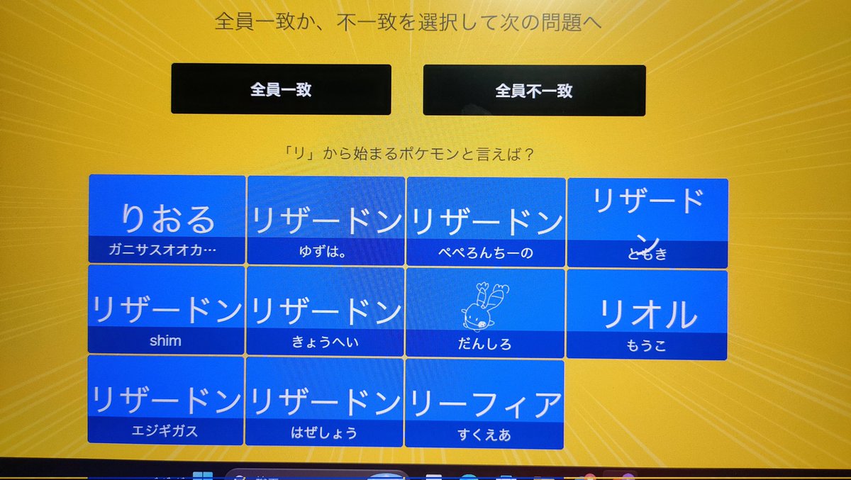 ともき tweet media