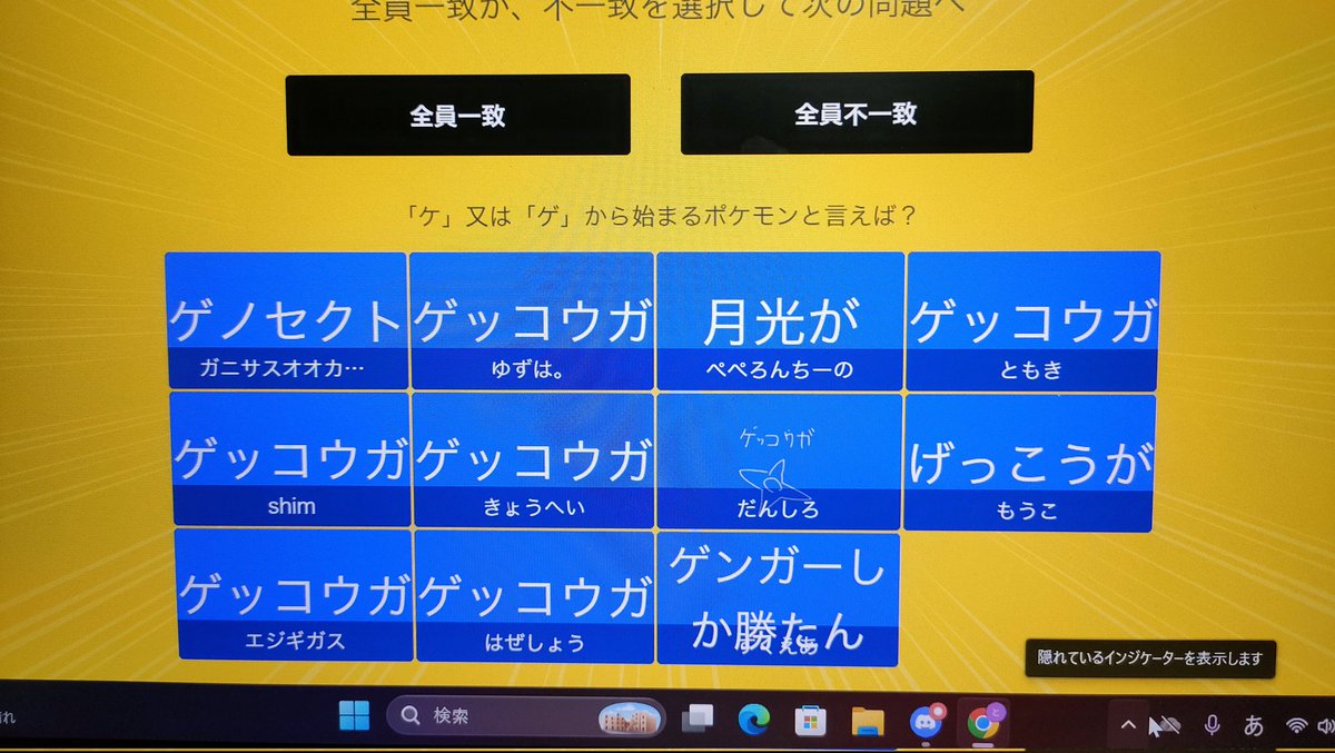 ともき tweet media