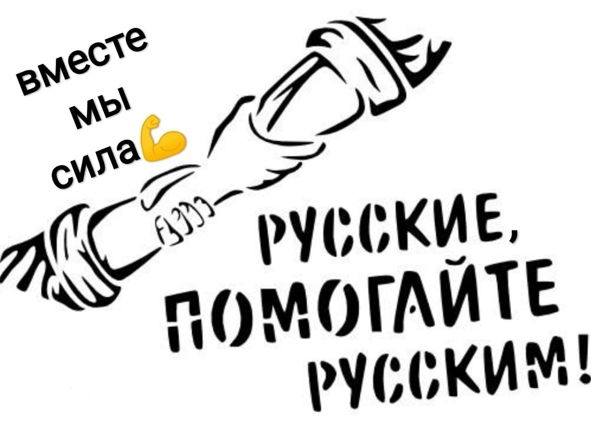 Изгнанник tweet media