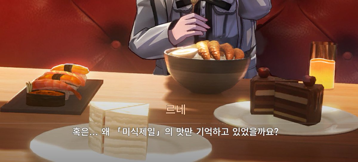 린드부름 tweet media