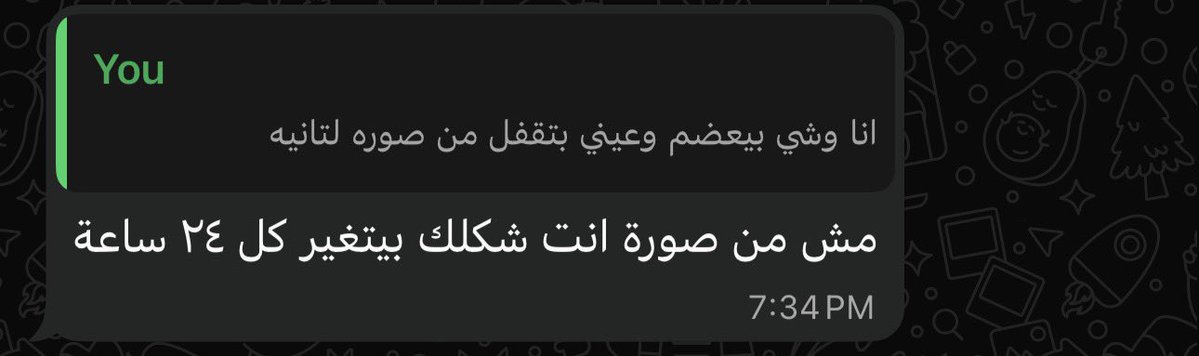 محمد tweet media