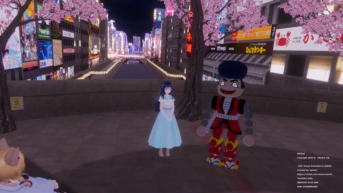 かむ。 tweet media