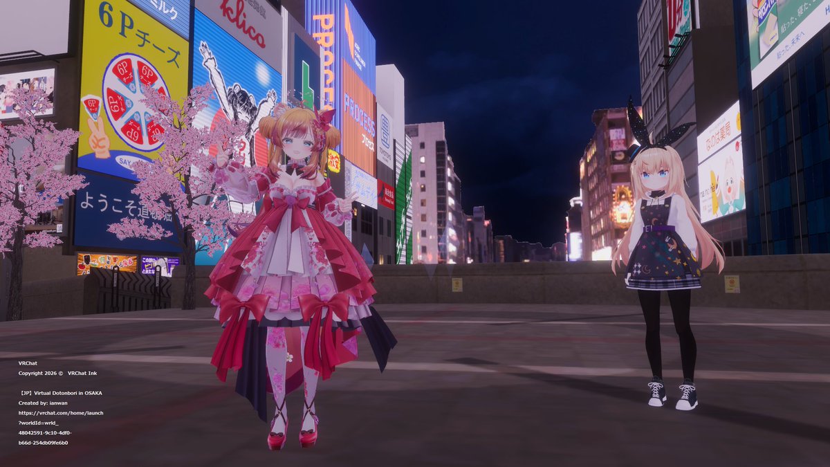 かむ。 tweet media