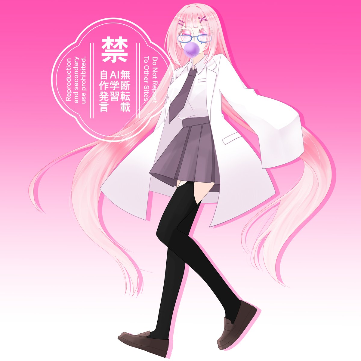 さしゃ♉ tweet media