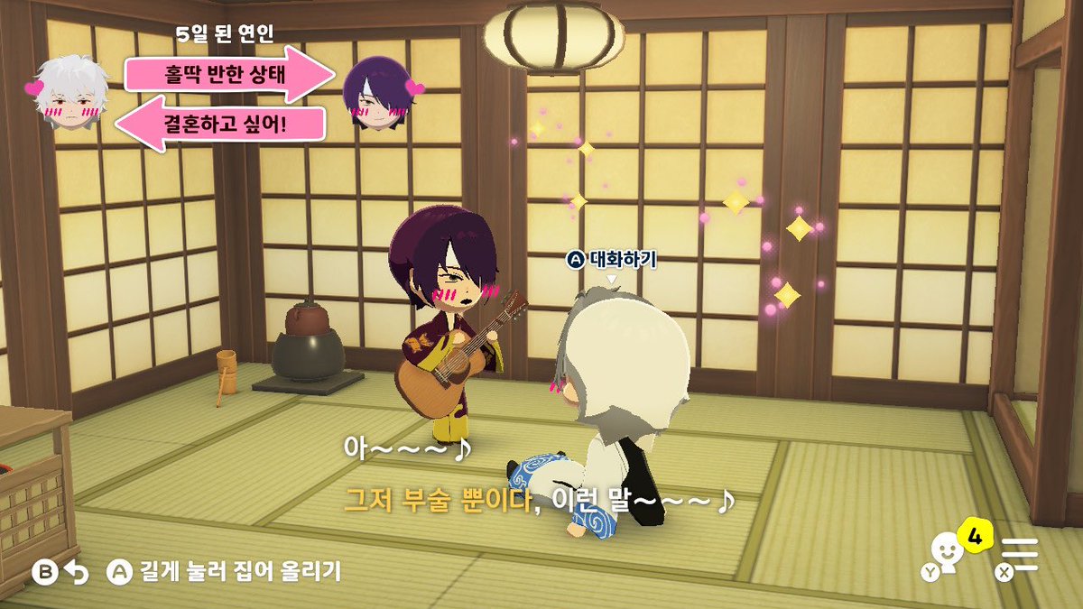 구사일생 tweet media