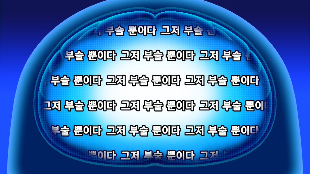 구사일생 tweet media