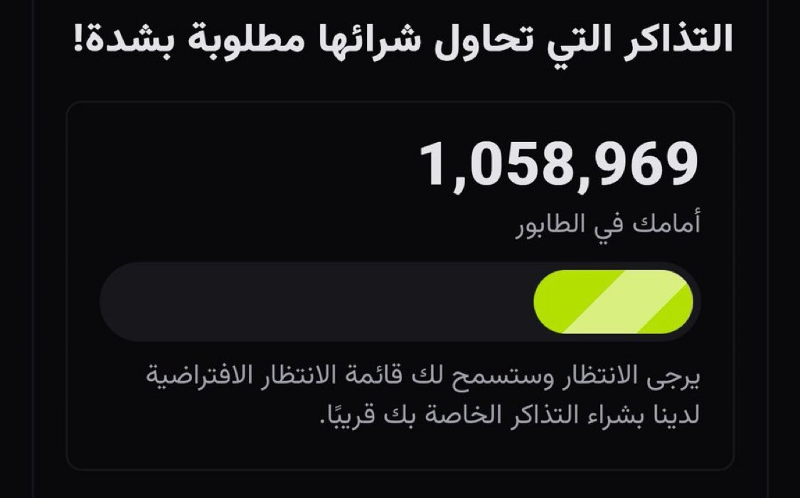 حسن الناقور Mr.Nagoor tweet media