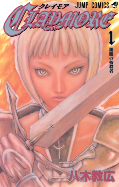 Hipólita of the Lily Tribe 🏳️‍⚧️ 🇦🇷☭ tweet media