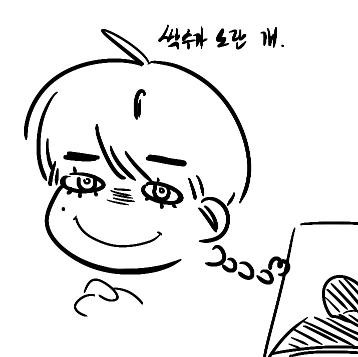 국밥집깍두기새우젓부추강탈자녹만 tweet media