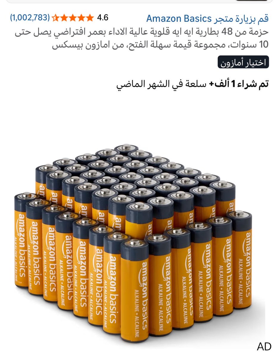 Auz | عزيز tweet media