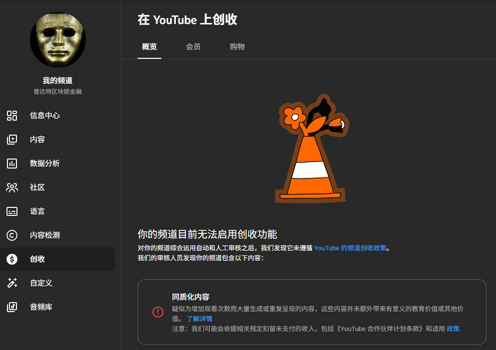 普达特 tweet media