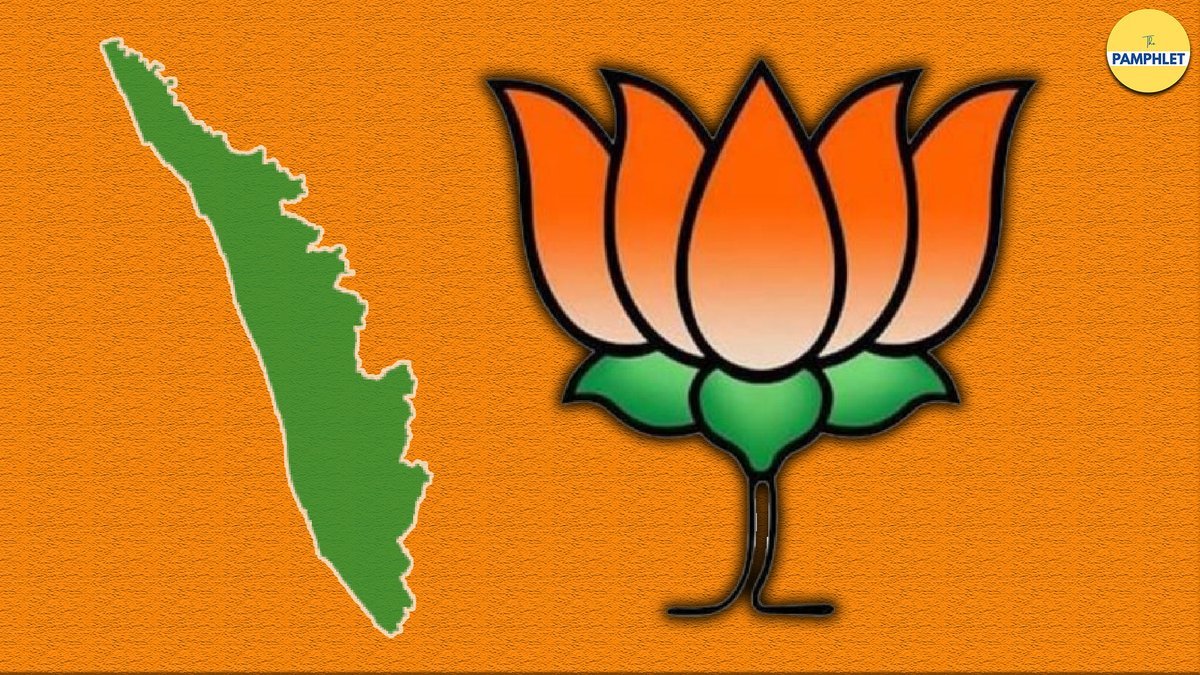 Nabeel Bhattacharya tweet media