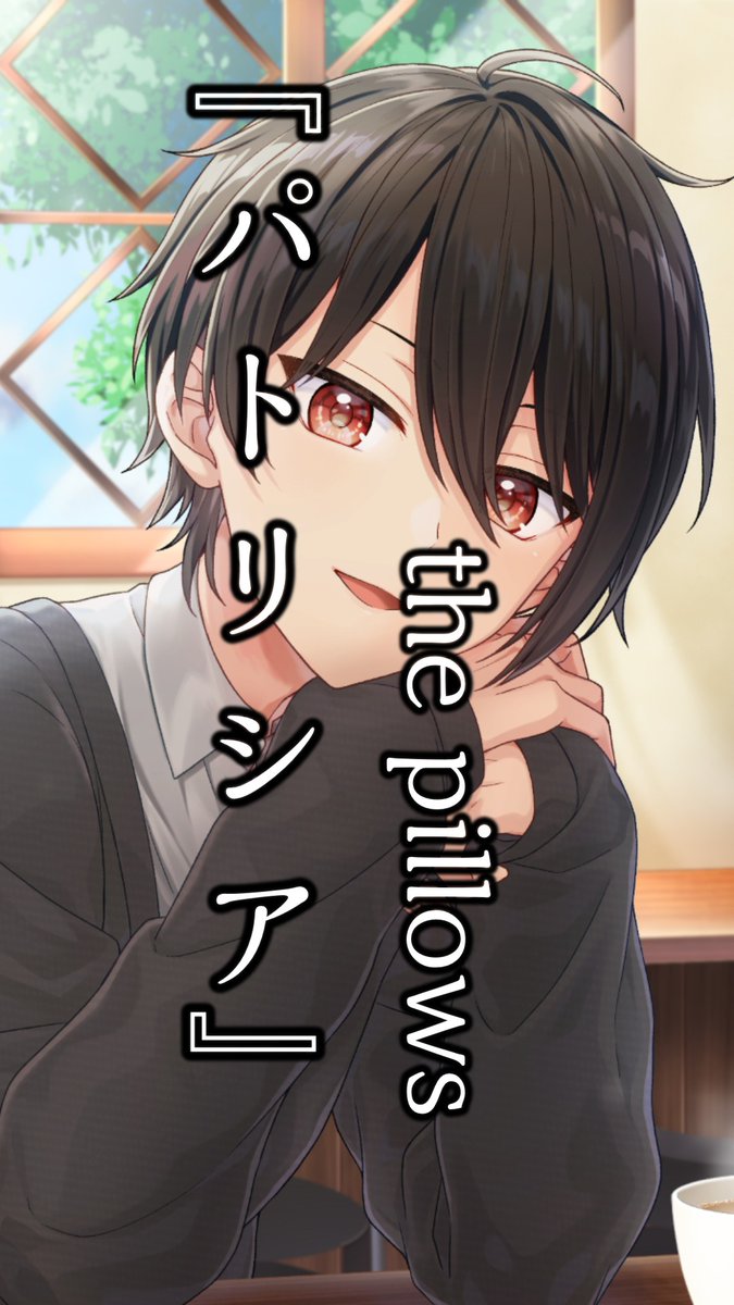 minase_mini's tweet image. 【#shorts 更新！】
Short更新しました。
チャンネル登録して配信にも遊びに来てね。

▶️youtube.com/shorts/b0vTiNo…

#歌ってみた #弾き語り #thepillows #奏咲Live