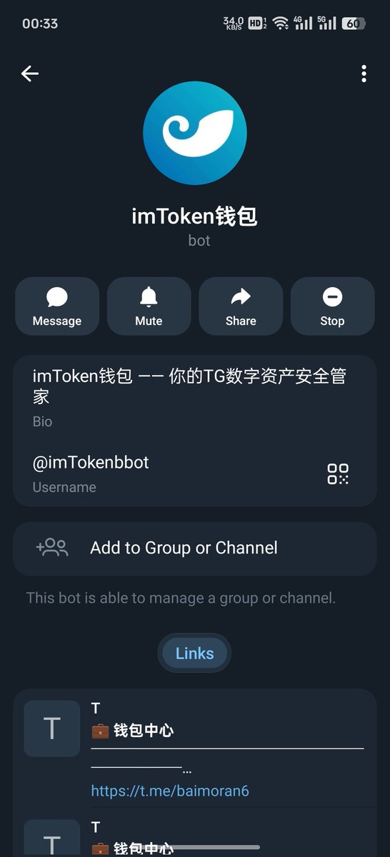 baimoran6's tweet photo. 这个纸飞机上的imtoken钱包是假的吗？点进去说要绑定钱包，绑定后u全转走了 https://t.co/KSqBReTzjX
