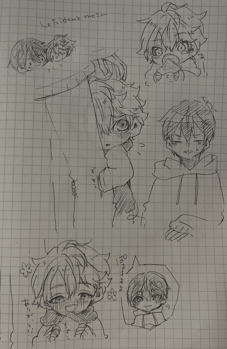み tweet media