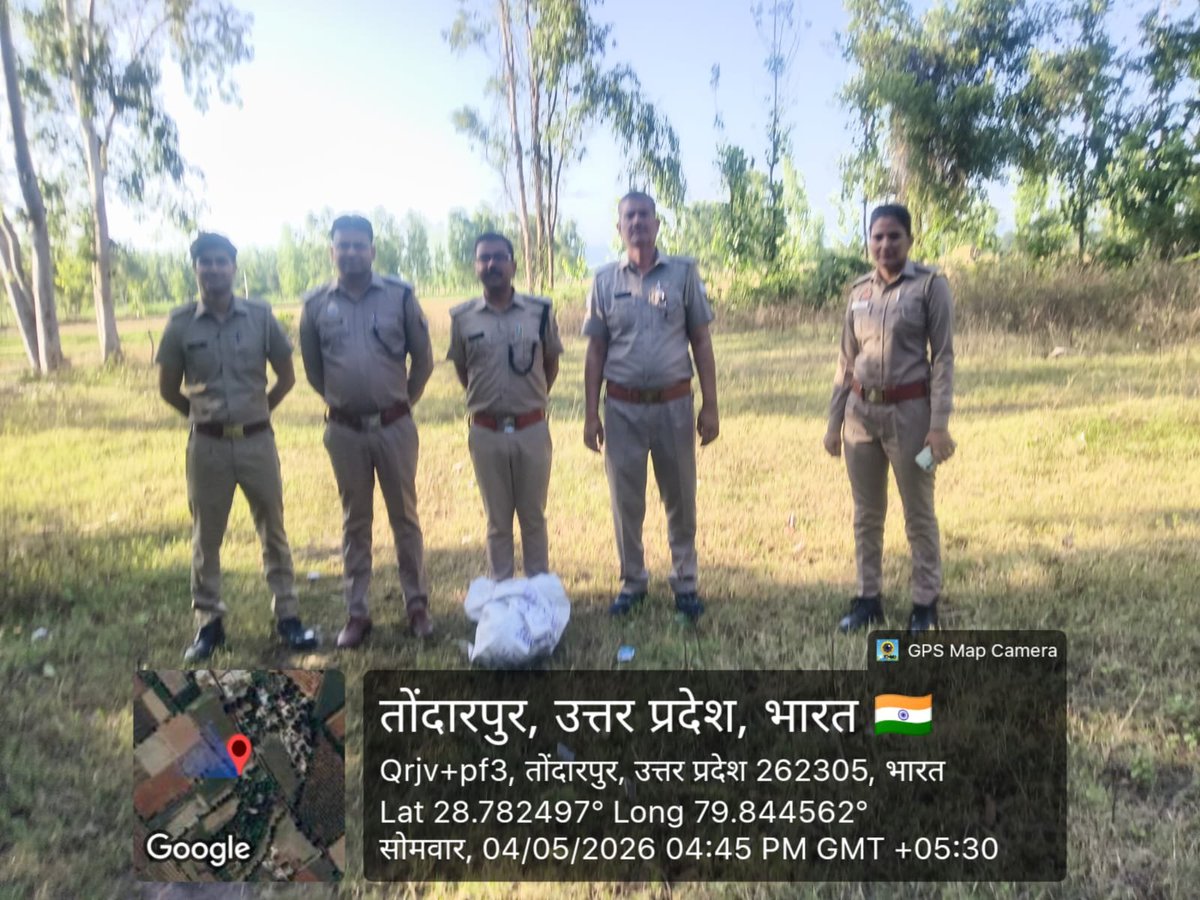 UP EXCISE DEPT tweet media