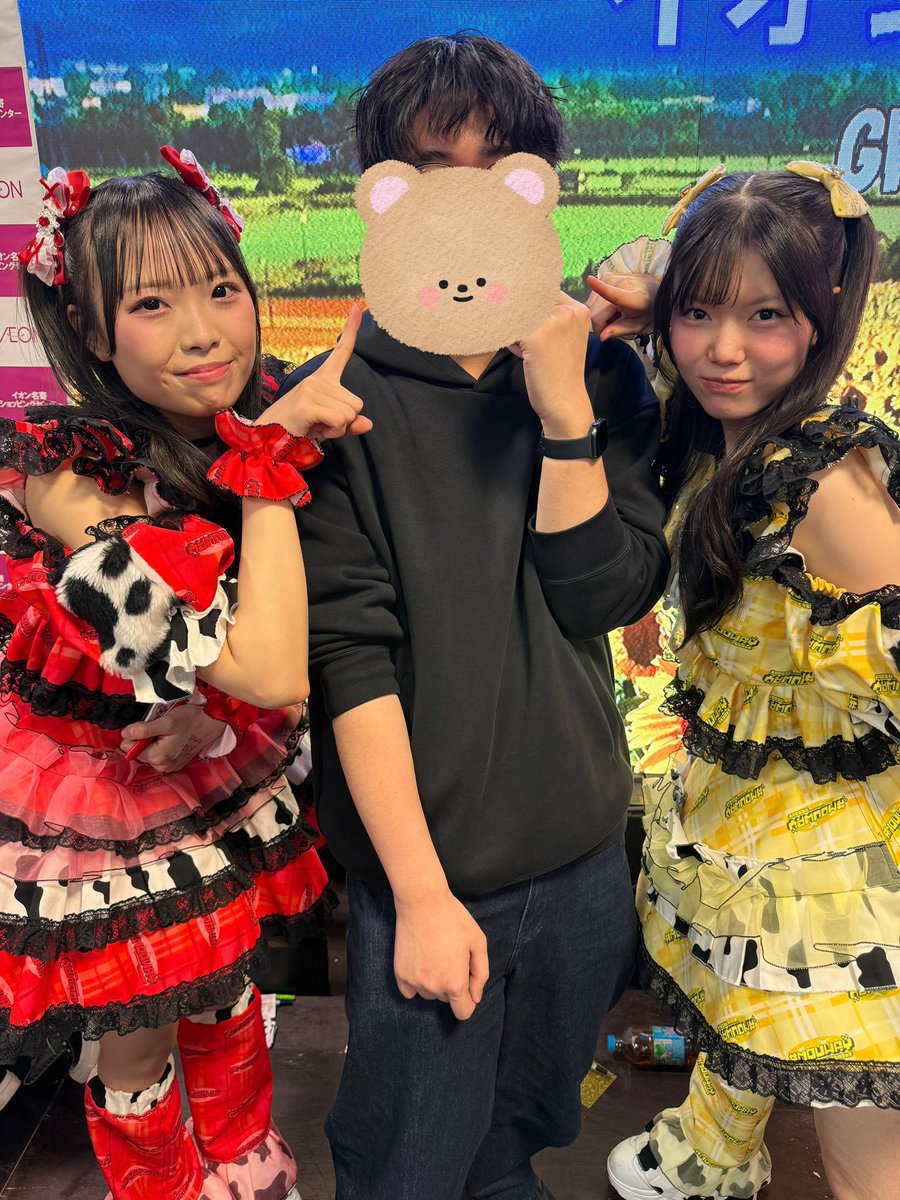 しょう🦊🎆⚡️ tweet media