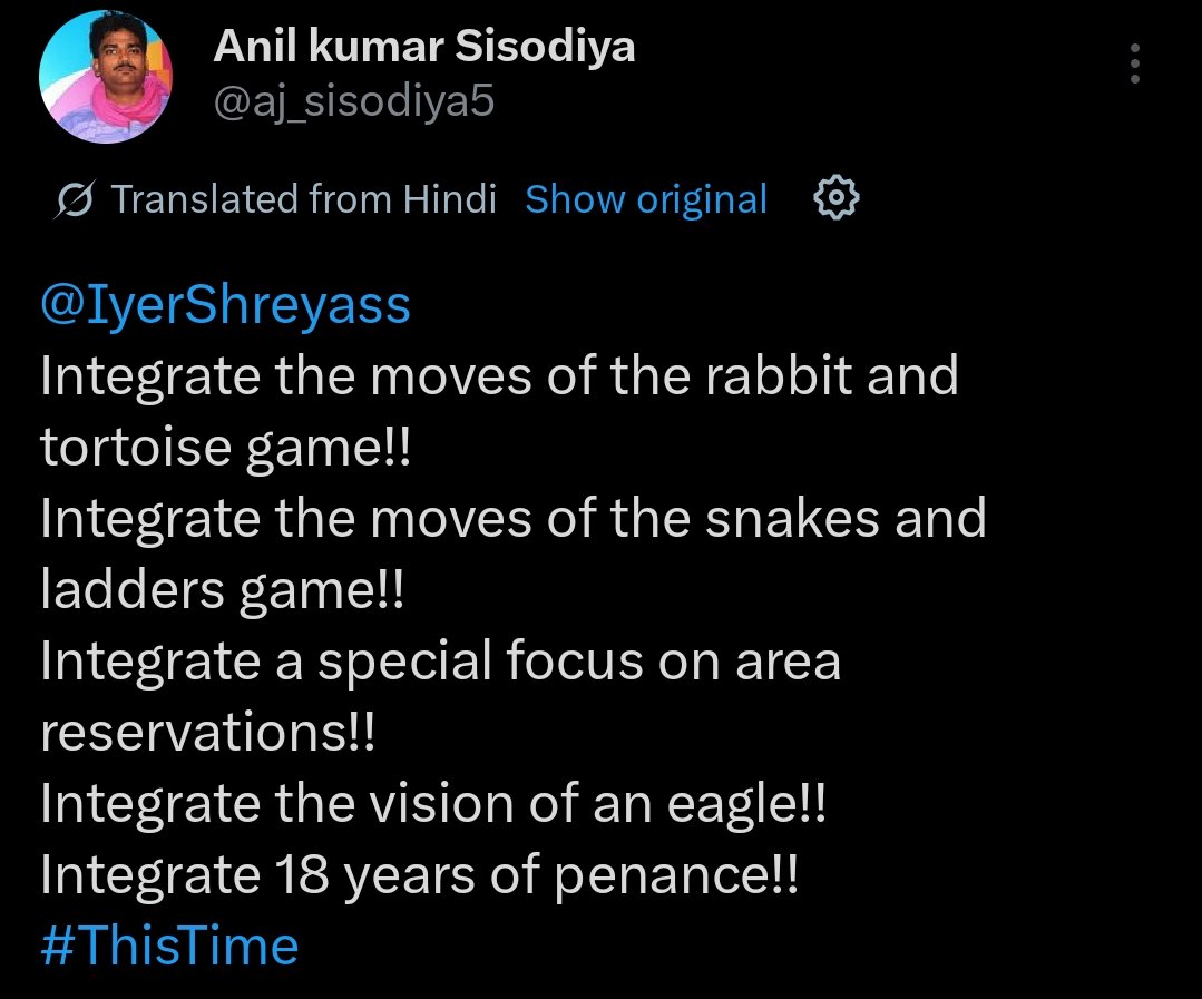 aj_sisodiya5's tweet image. @realpreityzinta 
खरगोश एवं कछुआ खेल और सांप एवं सीढ़ी खेल में उलझी पंजाब किंग की टीम को इस खेल से निकालो..??
यह भंवर अनंत है समझ सकते हो तो समझ जाओ..??
#ThisTime