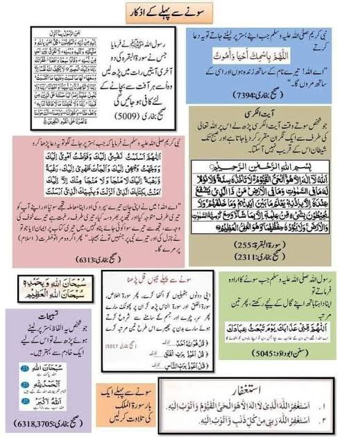 خطبات العلماء tweet media
