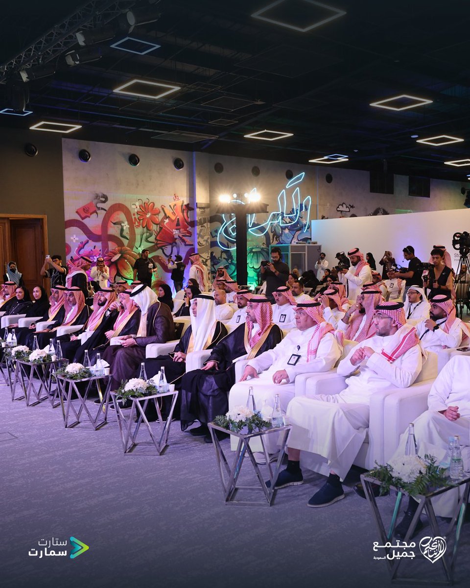 عبداللطيف جميل | السعودية tweet media
